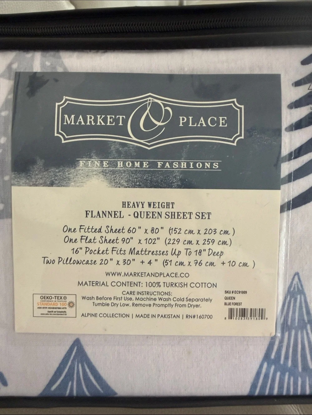 Market&Place flannel Holiday trees queen sheet set NEW